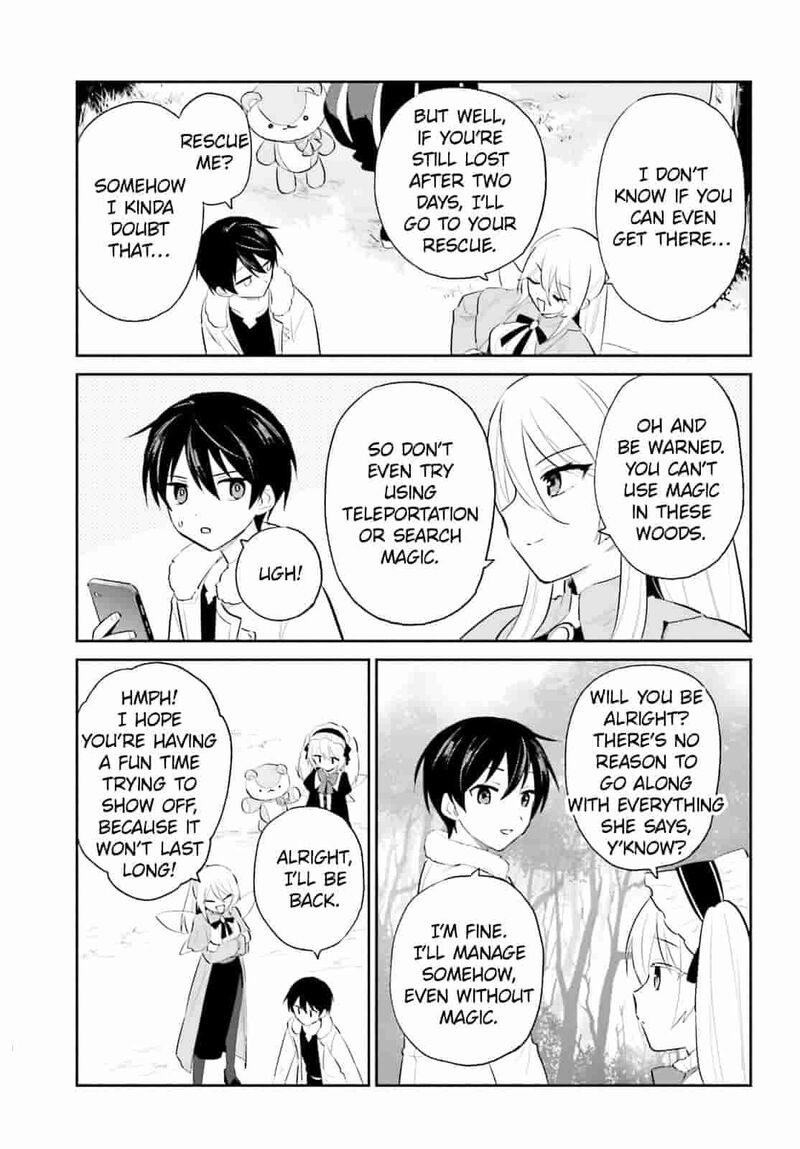 In A Different World With A Smartphone Chapter 107 Page 13