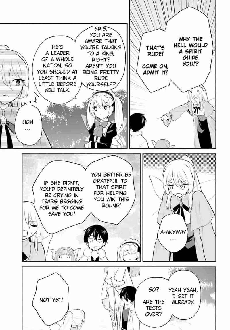 In A Different World With A Smartphone Chapter 107 Page 15