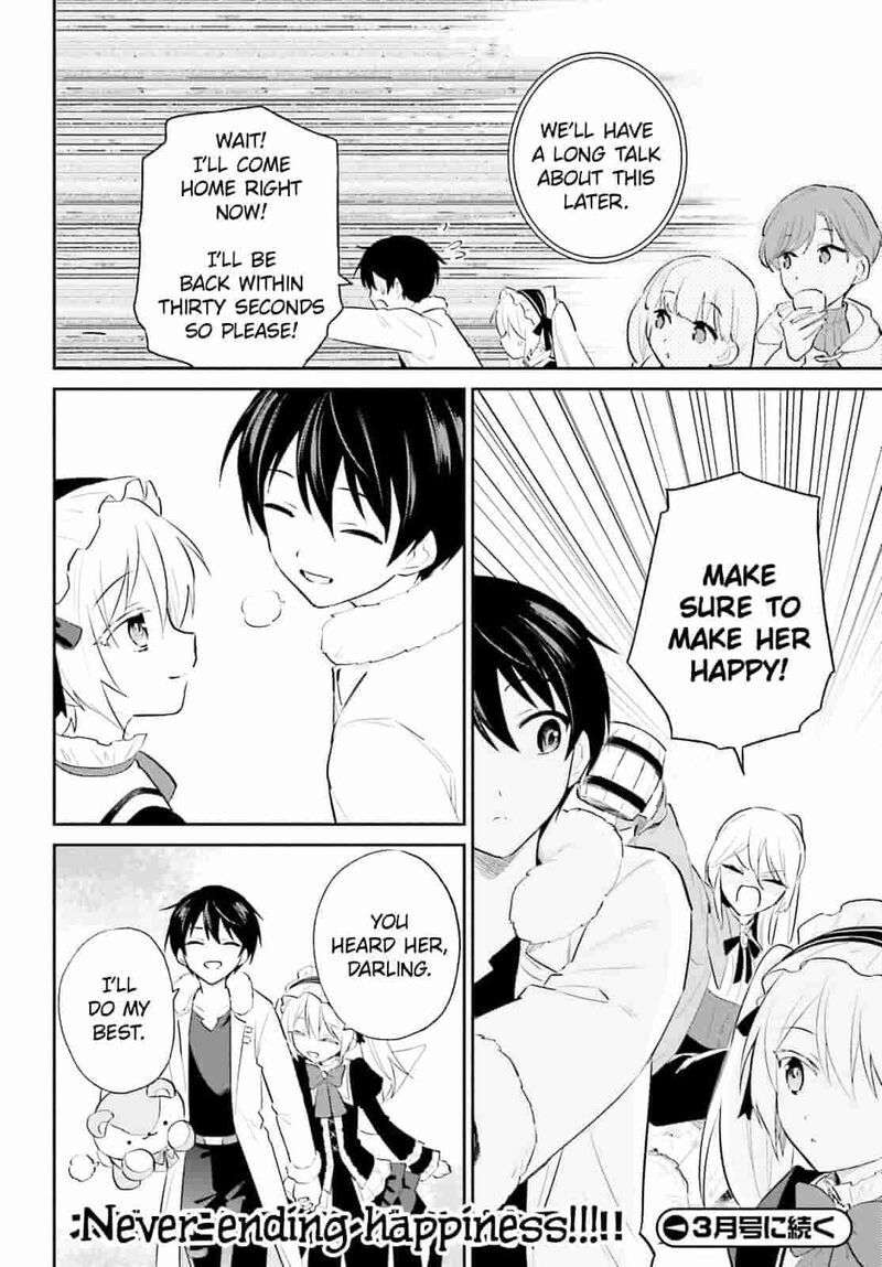 In A Different World With A Smartphone Chapter 107 Page 26