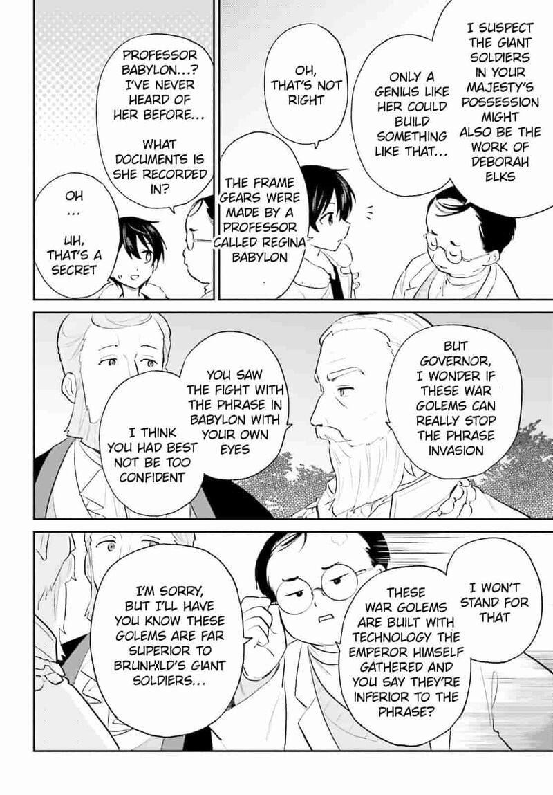 In A Different World With A Smartphone Chapter 108 Page 10