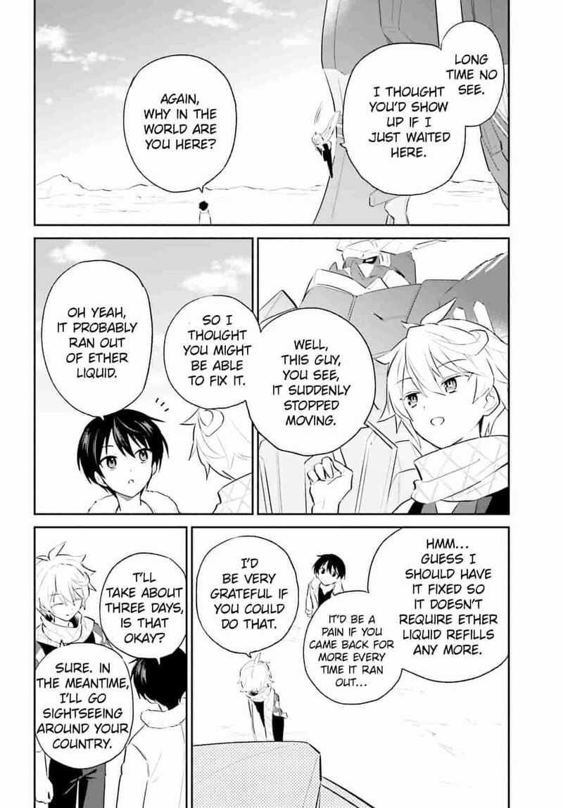 In A Different World With A Smartphone Chapter 108 Page 2