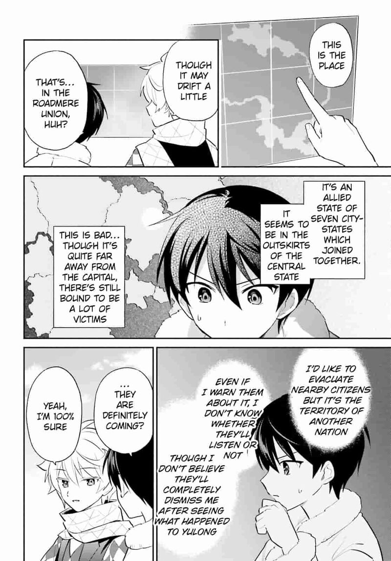 In A Different World With A Smartphone Chapter 108 Page 4