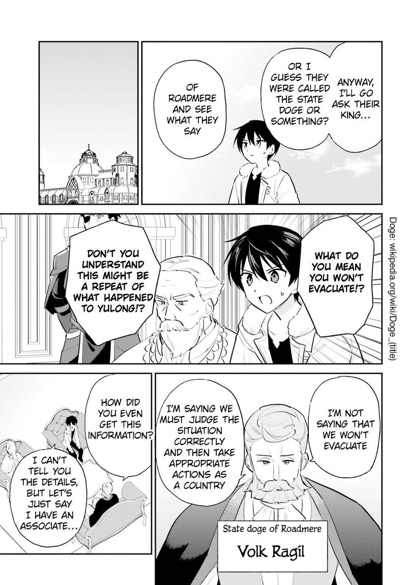 In A Different World With A Smartphone Chapter 108 Page 5