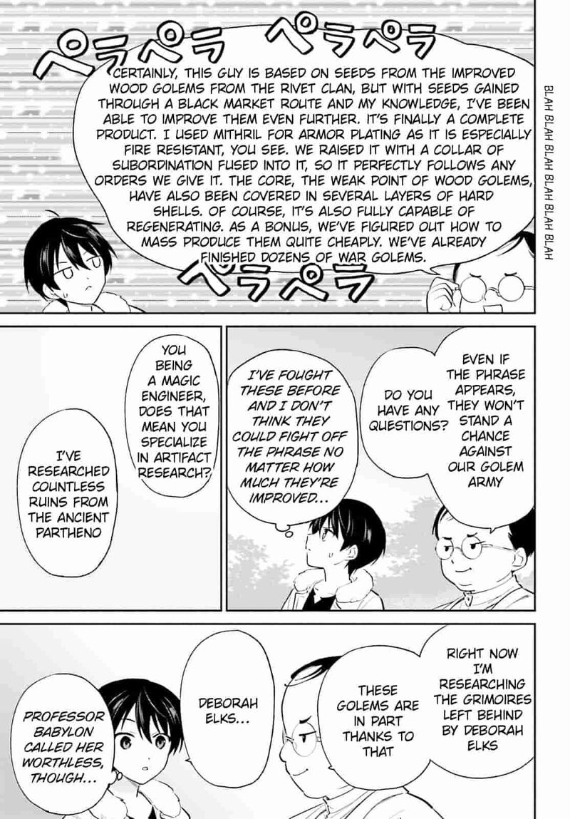 In A Different World With A Smartphone Chapter 108 Page 9