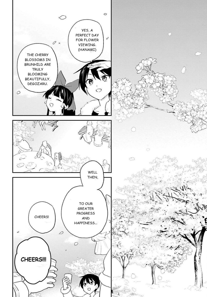 In A Different World With A Smartphone Chapter 109 Page 4