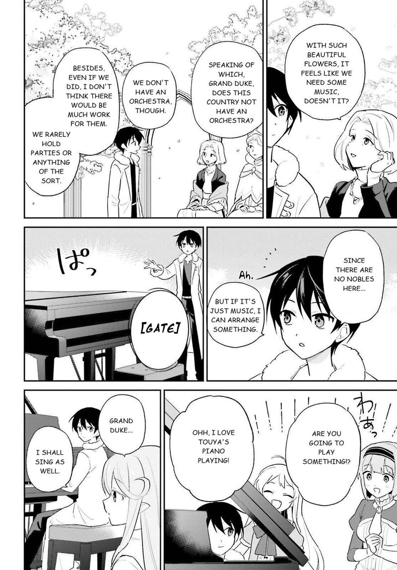 In A Different World With A Smartphone Chapter 109 Page 6