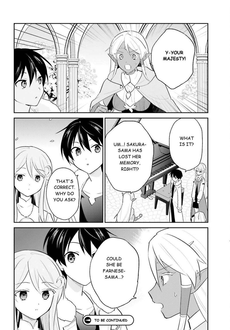 In A Different World With A Smartphone Chapter 109 Page 8