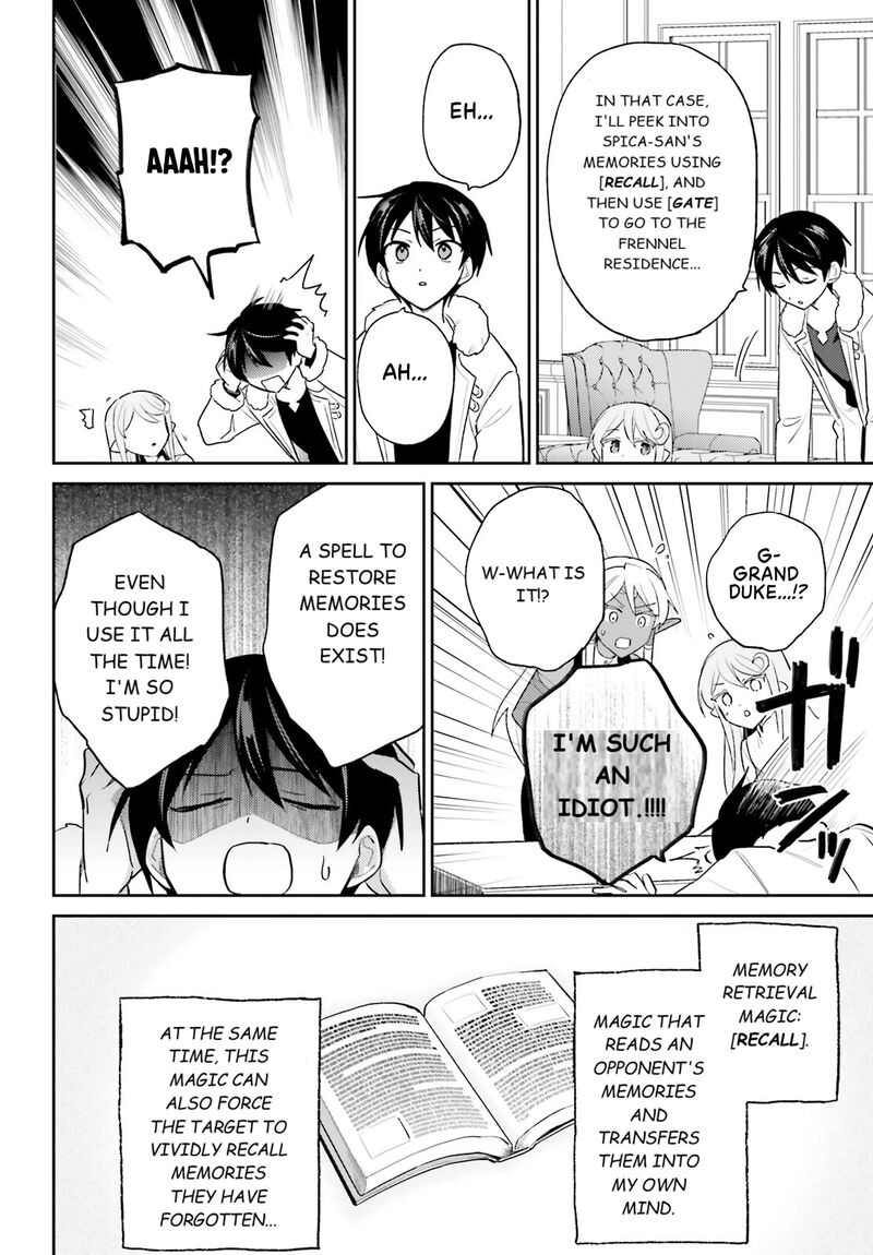 In A Different World With A Smartphone Chapter 110 Page 16