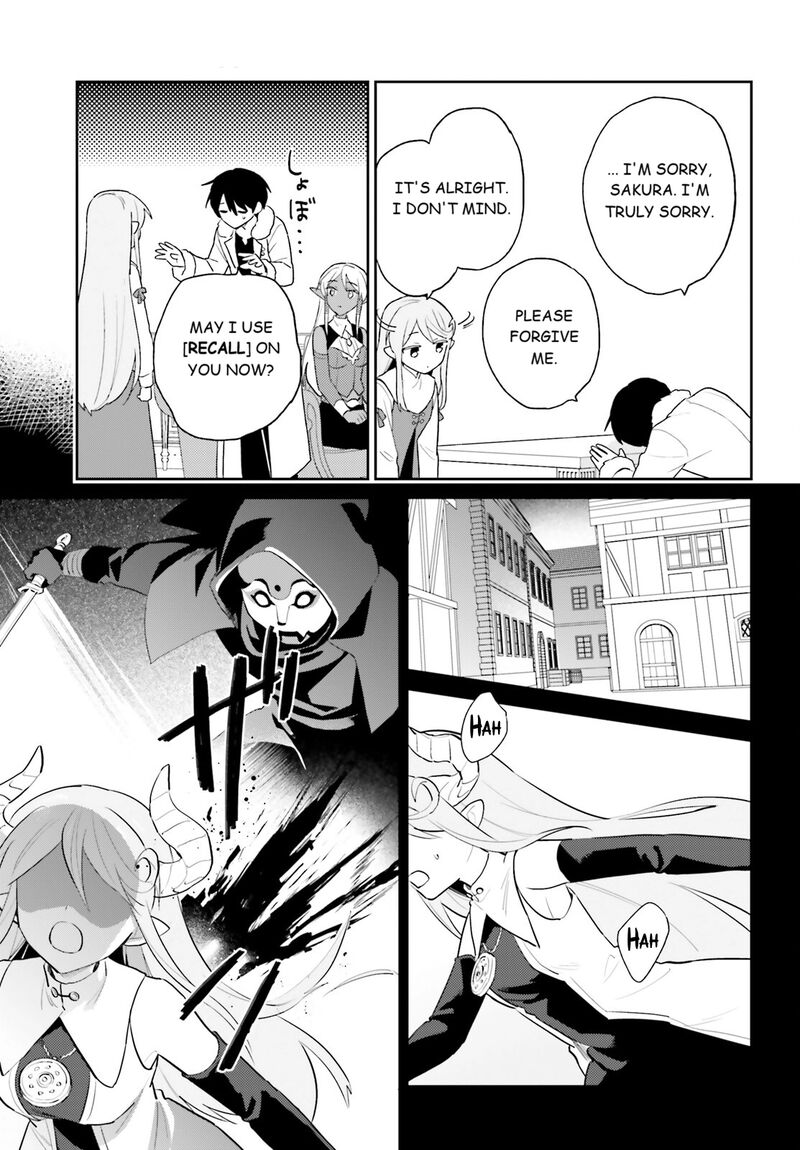 In A Different World With A Smartphone Chapter 110 Page 17