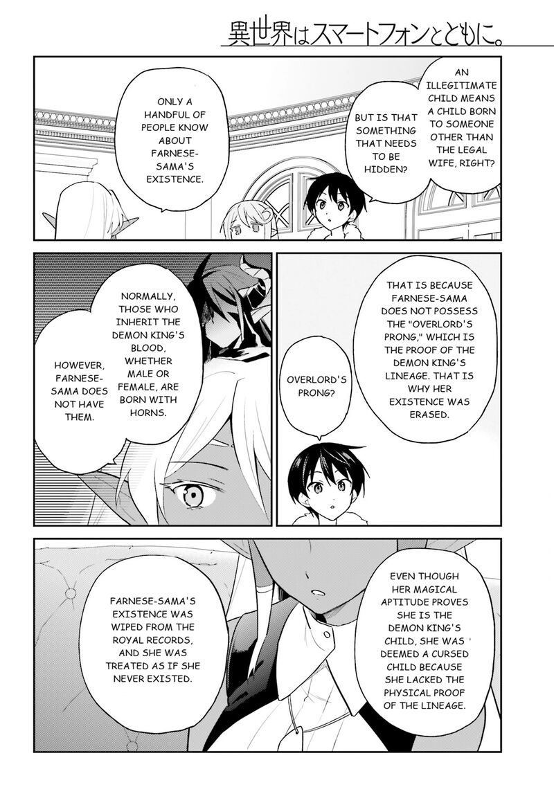 In A Different World With A Smartphone Chapter 110 Page 8