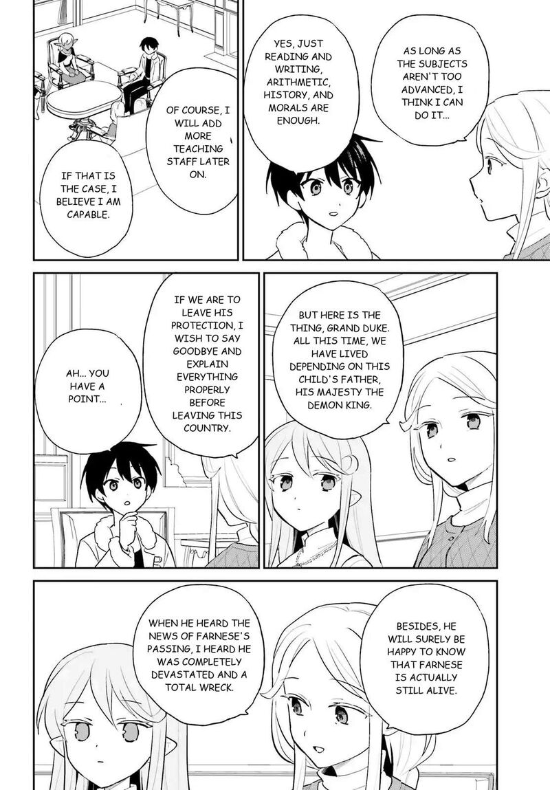 In A Different World With A Smartphone Chapter 111 Page 10