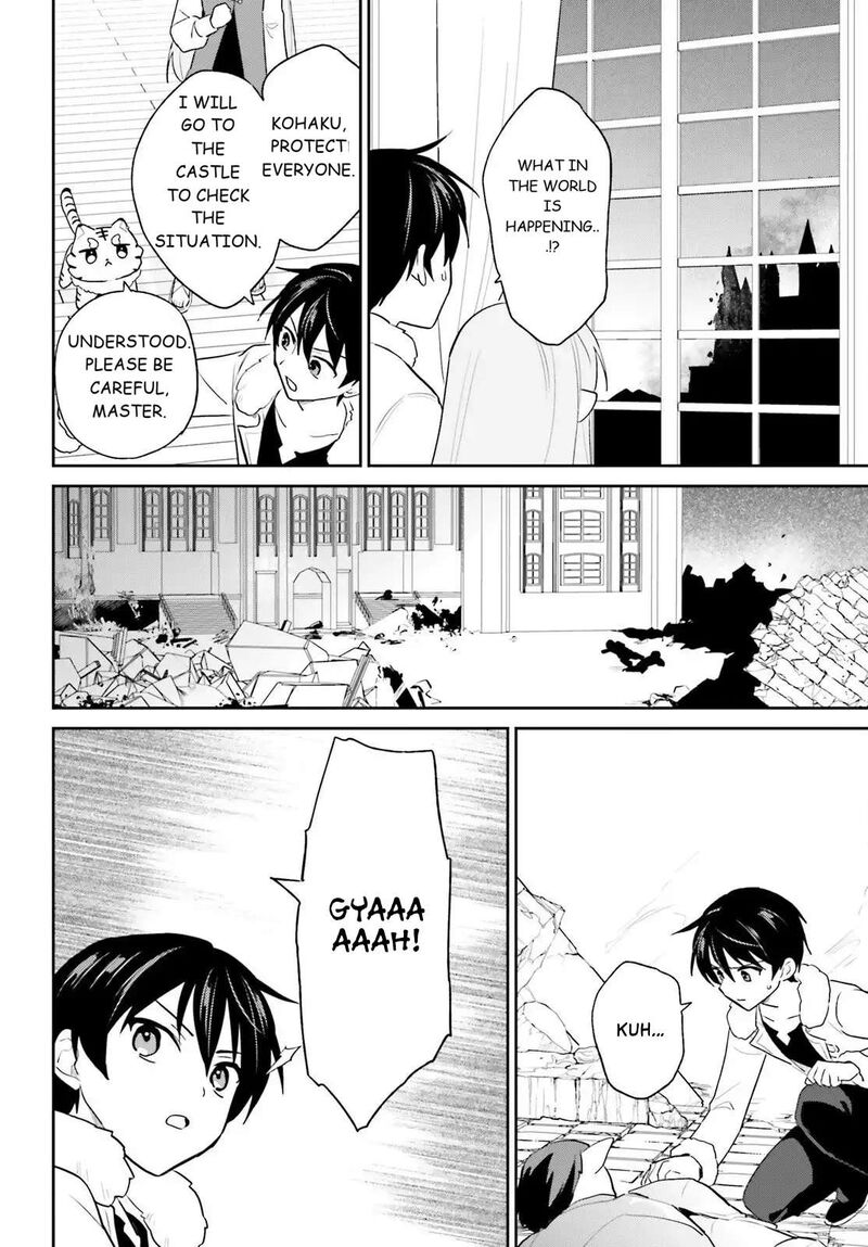 In A Different World With A Smartphone Chapter 111 Page 12