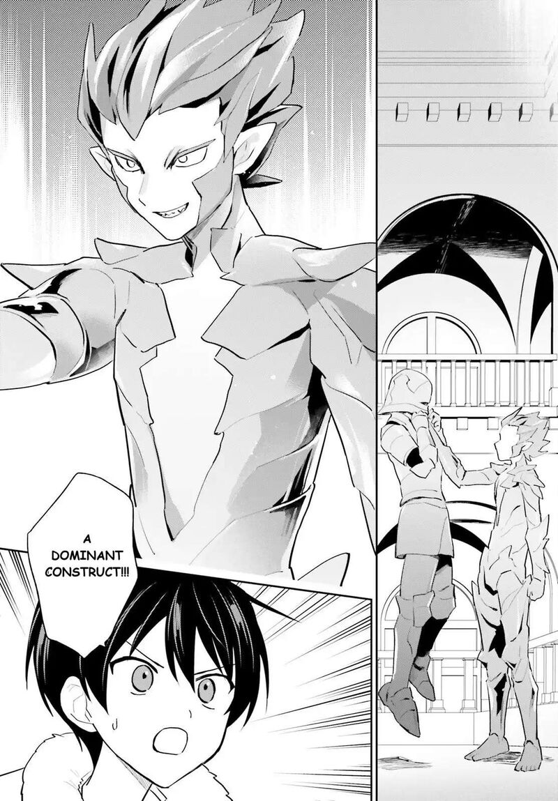 In A Different World With A Smartphone Chapter 111 Page 13