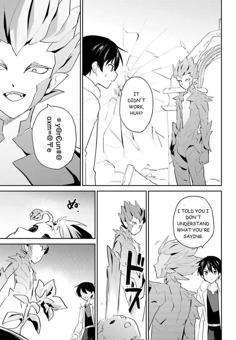 In A Different World With A Smartphone Chapter 111 Page 17