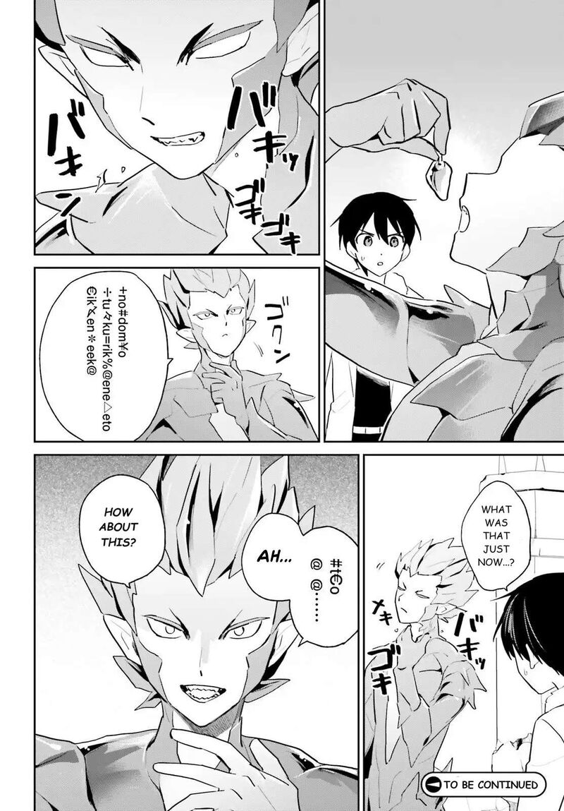 In A Different World With A Smartphone Chapter 111 Page 18