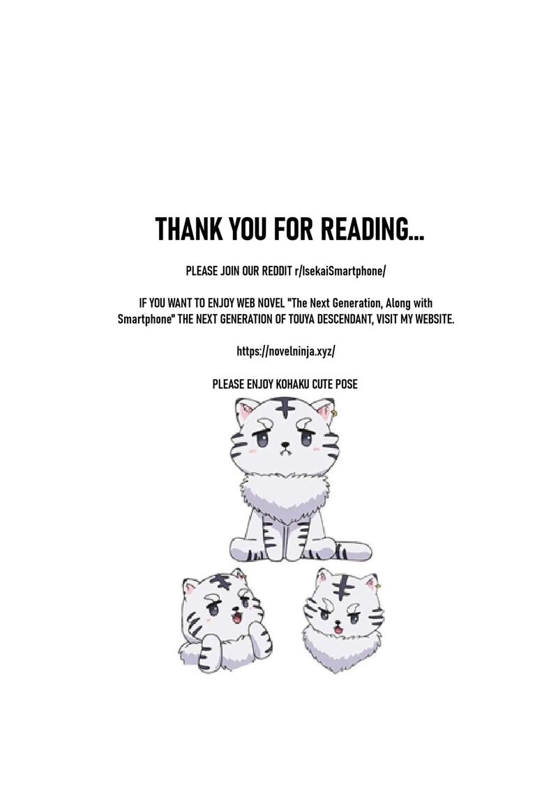 In A Different World With A Smartphone Chapter 111 Page 19