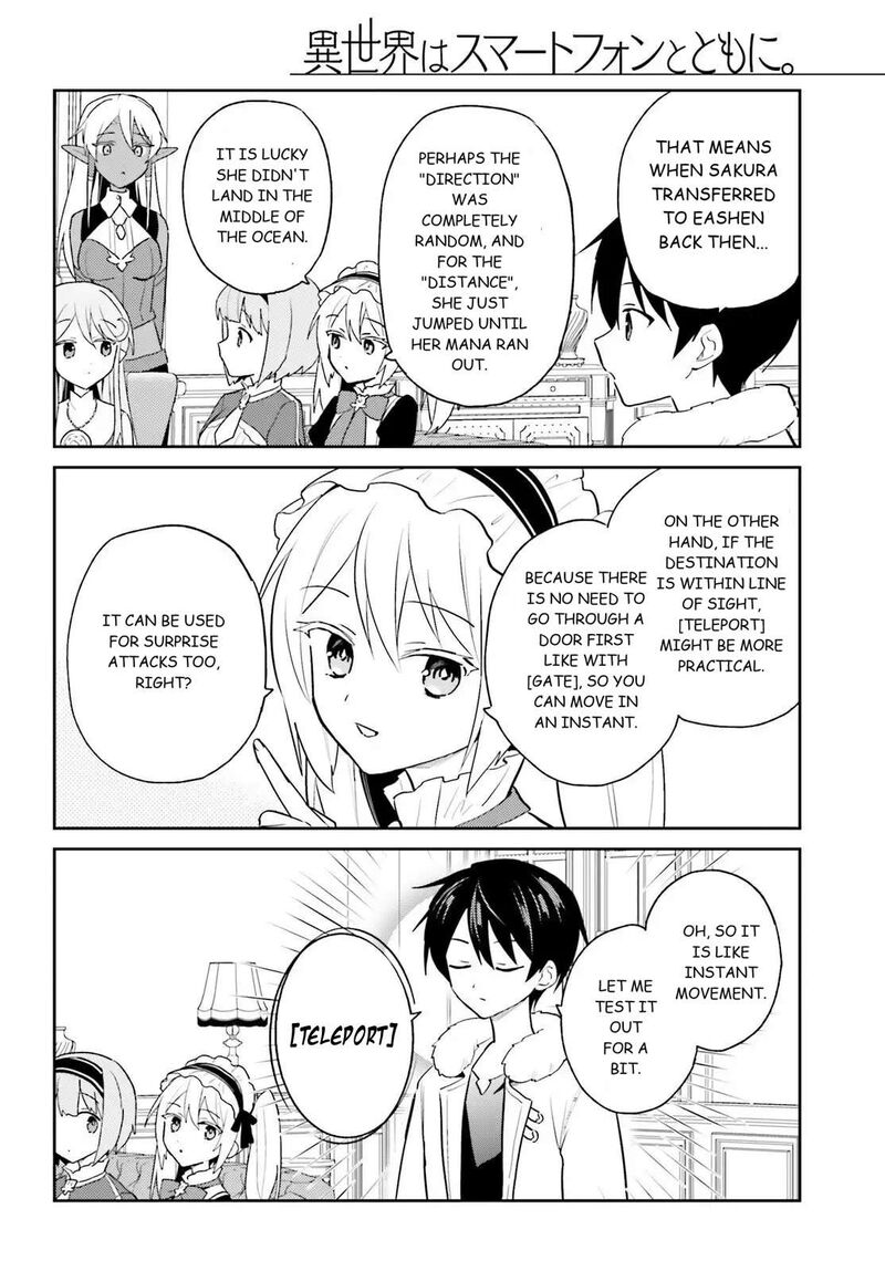 In A Different World With A Smartphone Chapter 111 Page 2