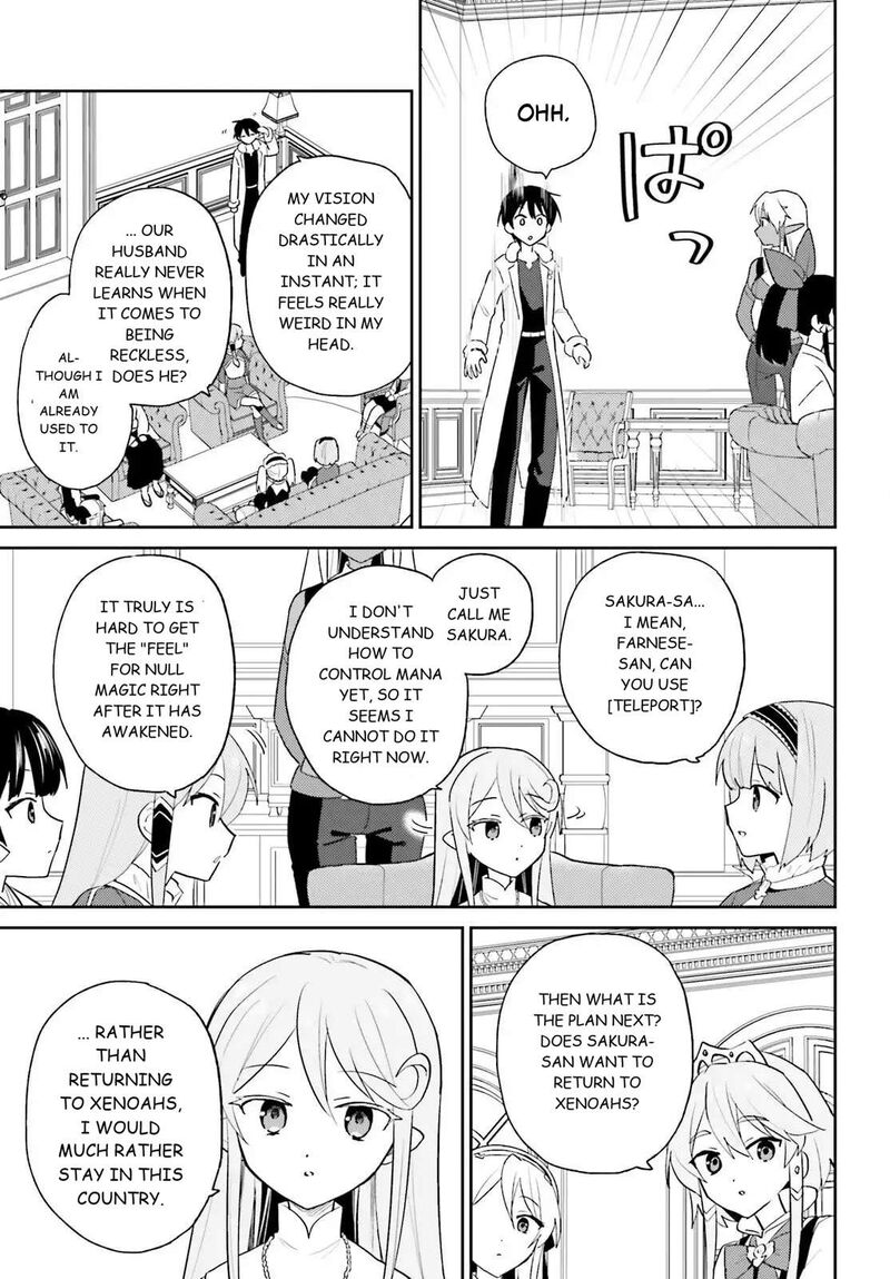 In A Different World With A Smartphone Chapter 111 Page 3