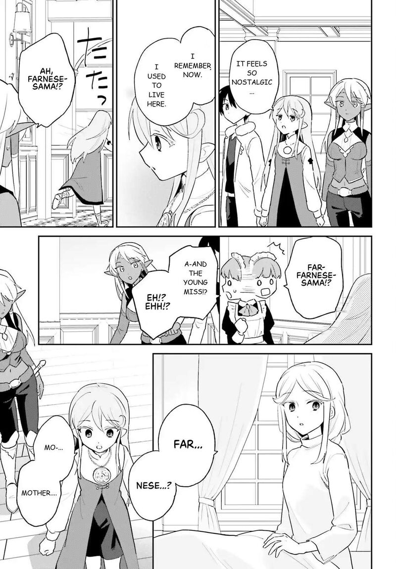 In A Different World With A Smartphone Chapter 111 Page 5