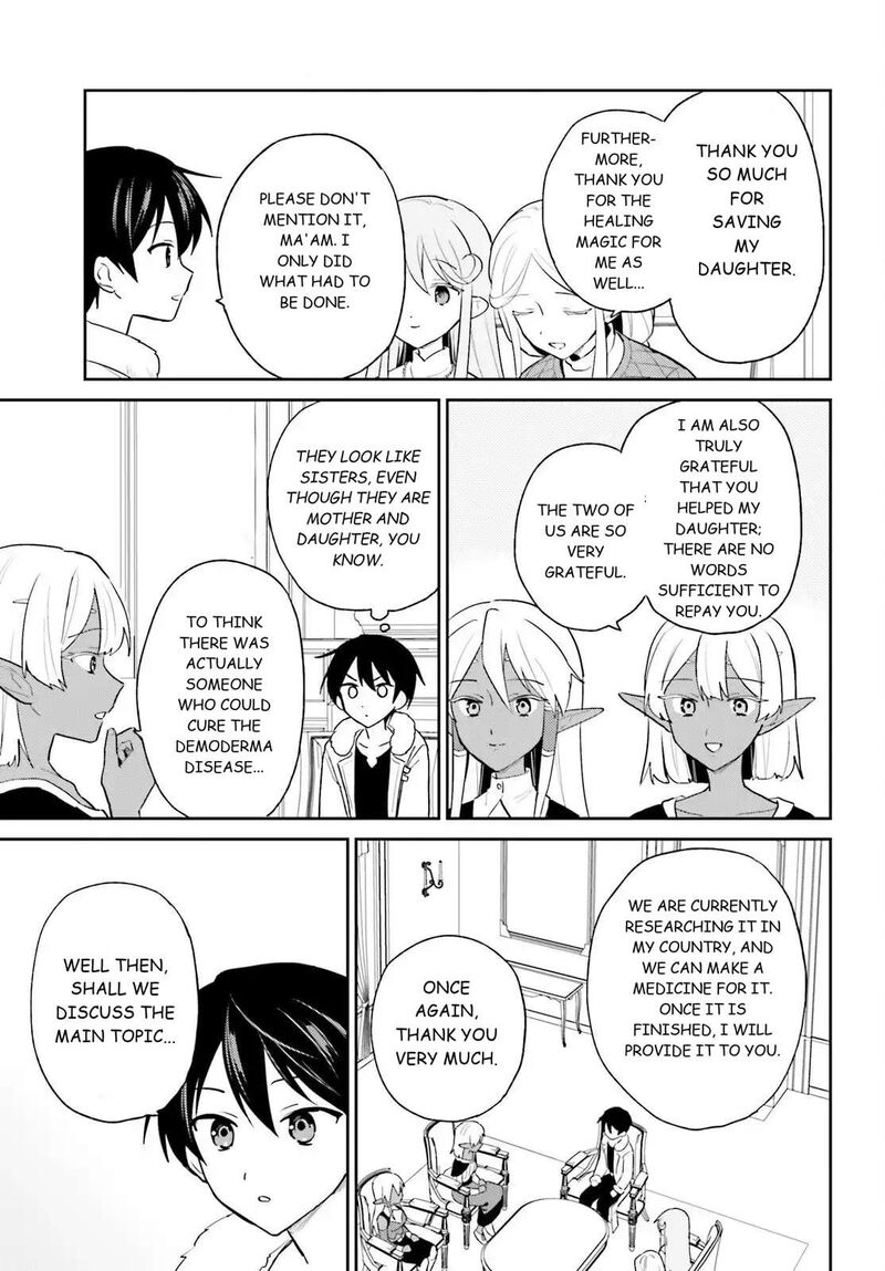 In A Different World With A Smartphone Chapter 111 Page 7