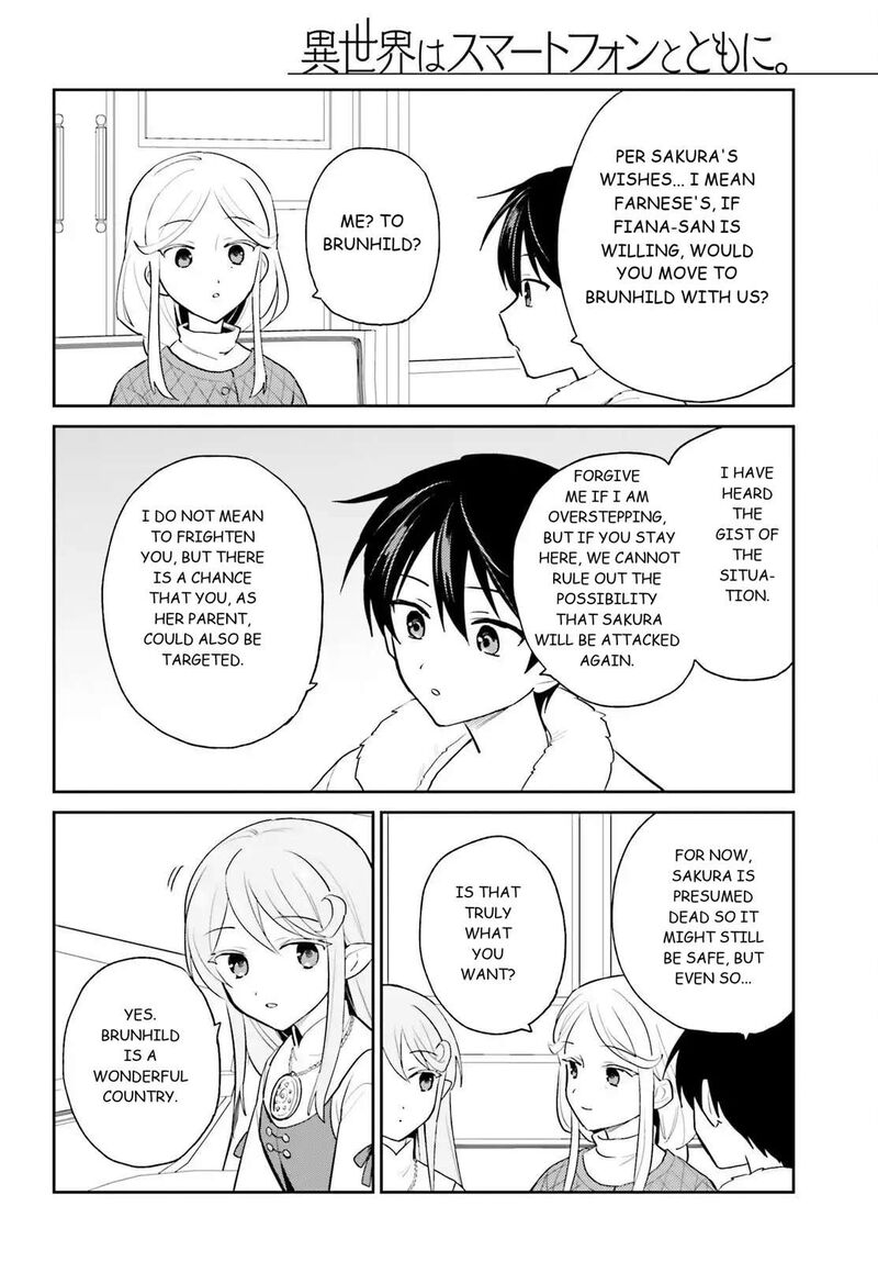 In A Different World With A Smartphone Chapter 111 Page 8