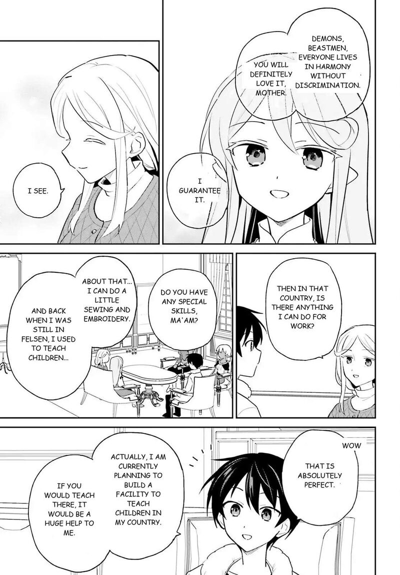 In A Different World With A Smartphone Chapter 111 Page 9