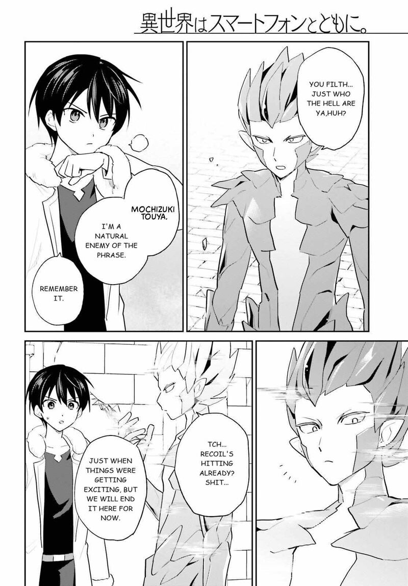 In A Different World With A Smartphone Chapter 112 Page 10