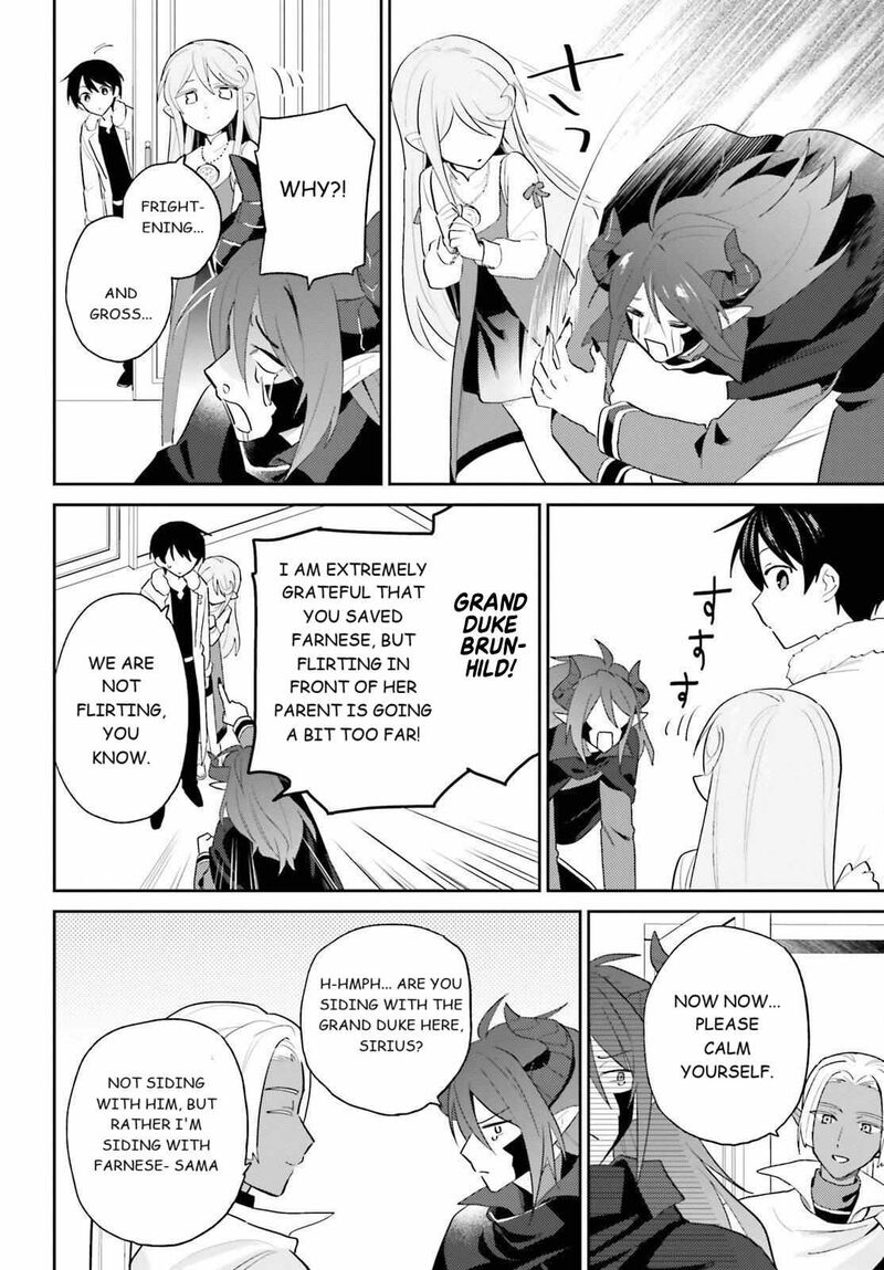 In A Different World With A Smartphone Chapter 112 Page 14