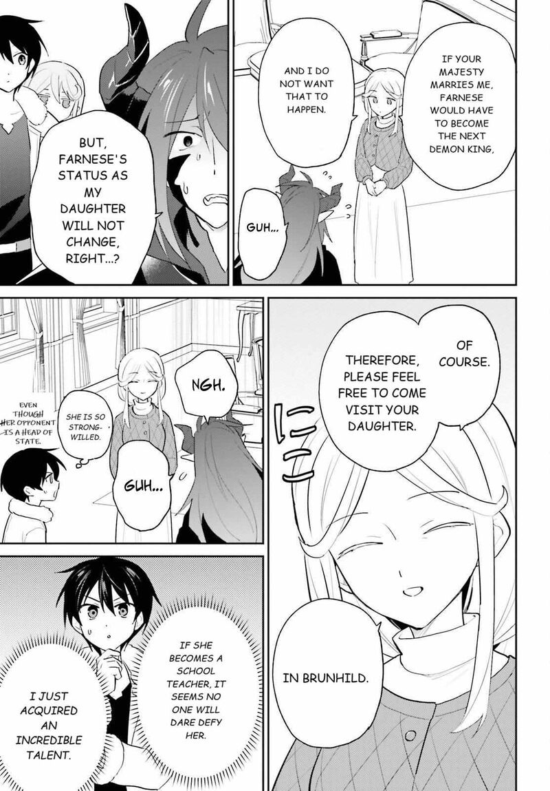 In A Different World With A Smartphone Chapter 112 Page 17