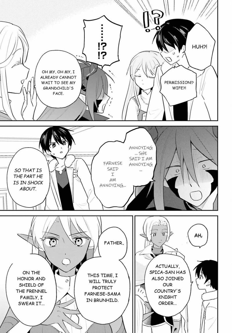 In A Different World With A Smartphone Chapter 112 Page 19