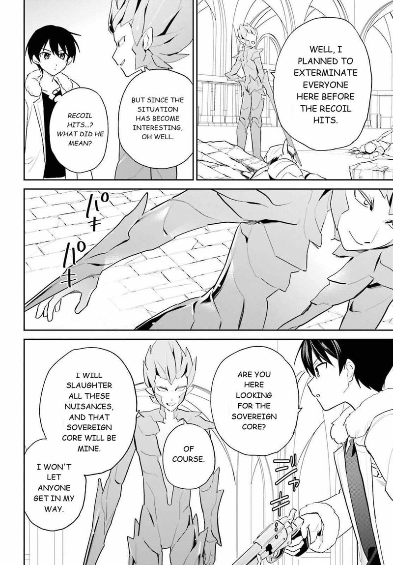 In A Different World With A Smartphone Chapter 112 Page 2