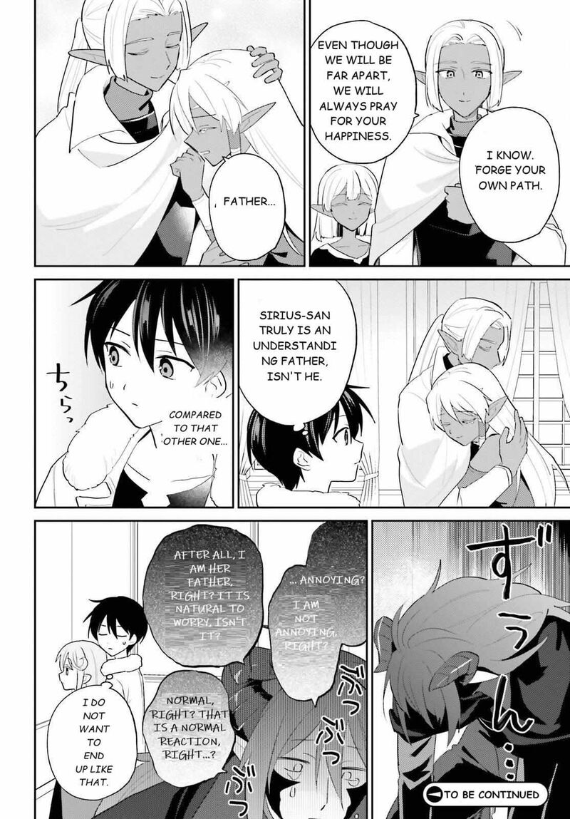 In A Different World With A Smartphone Chapter 112 Page 20