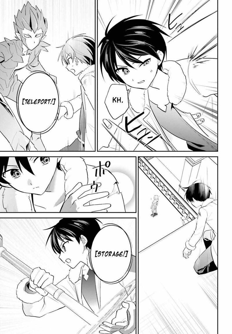 In A Different World With A Smartphone Chapter 112 Page 5