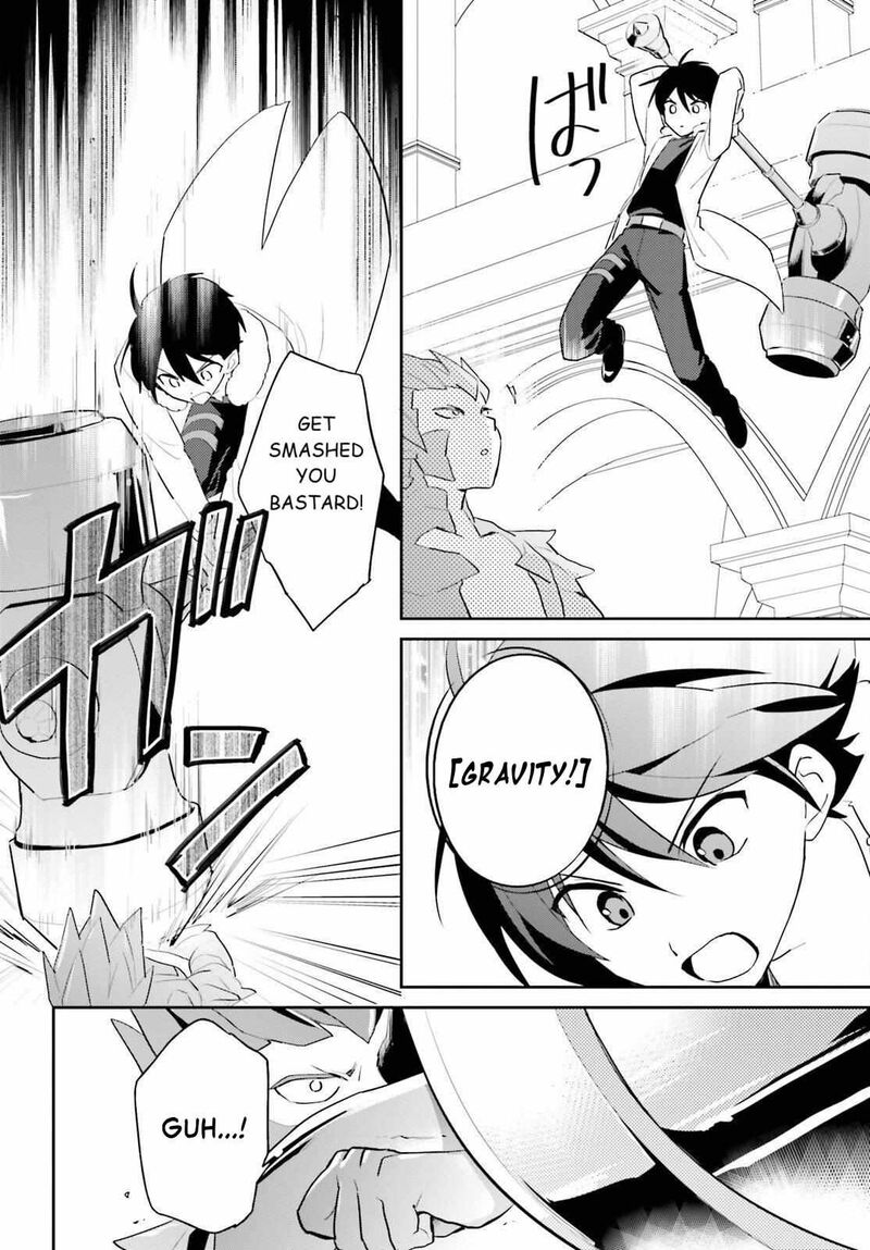 In A Different World With A Smartphone Chapter 112 Page 6