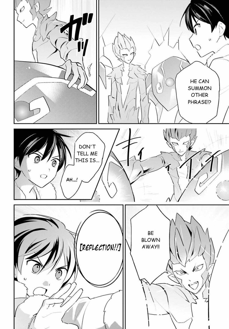 In A Different World With A Smartphone Chapter 112 Page 8