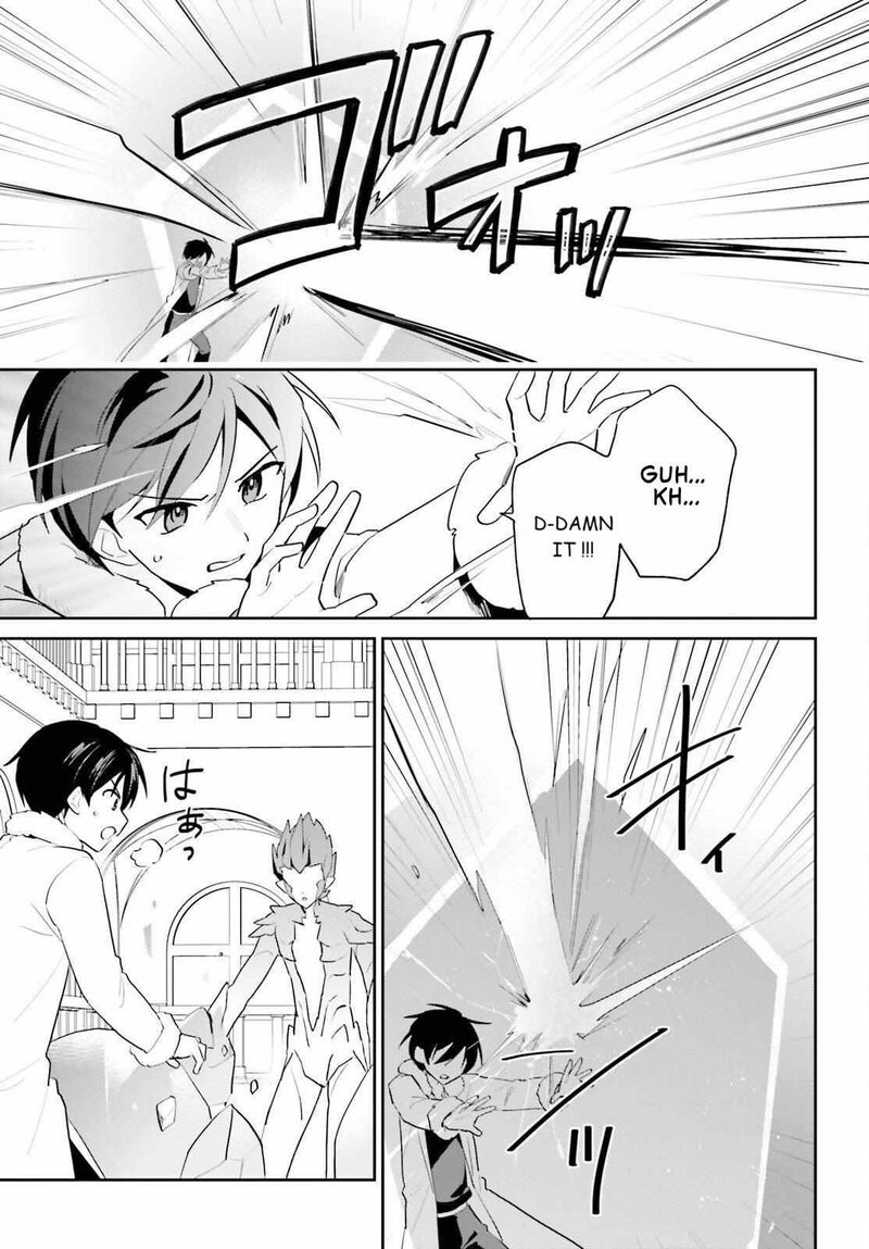 In A Different World With A Smartphone Chapter 112 Page 9