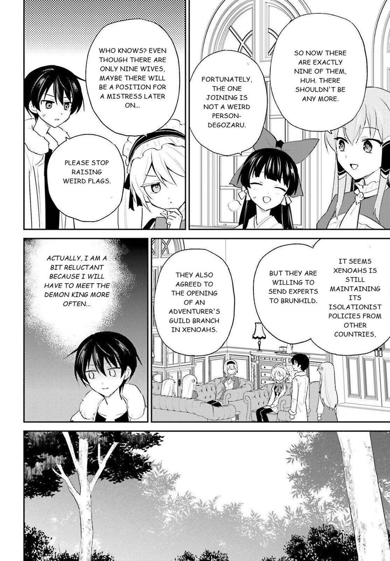 In A Different World With A Smartphone Chapter 113 Page 10