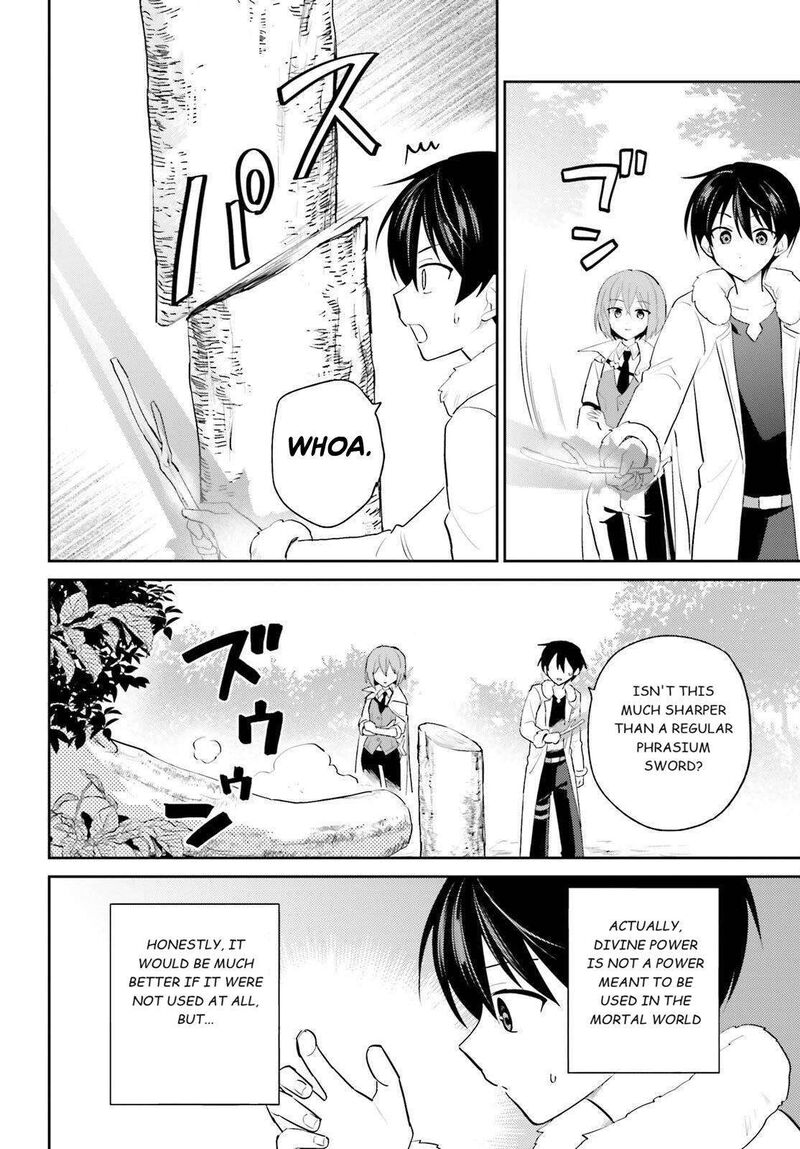 In A Different World With A Smartphone Chapter 113 Page 12