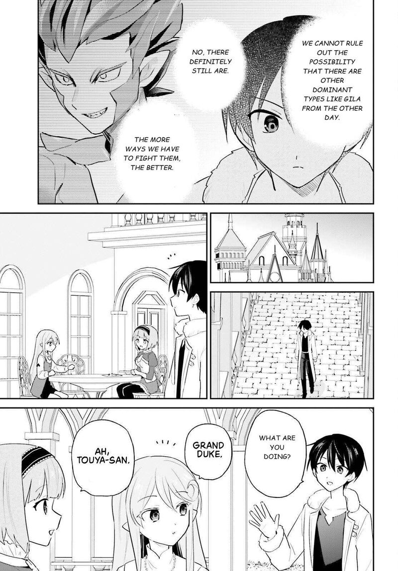 In A Different World With A Smartphone Chapter 113 Page 13