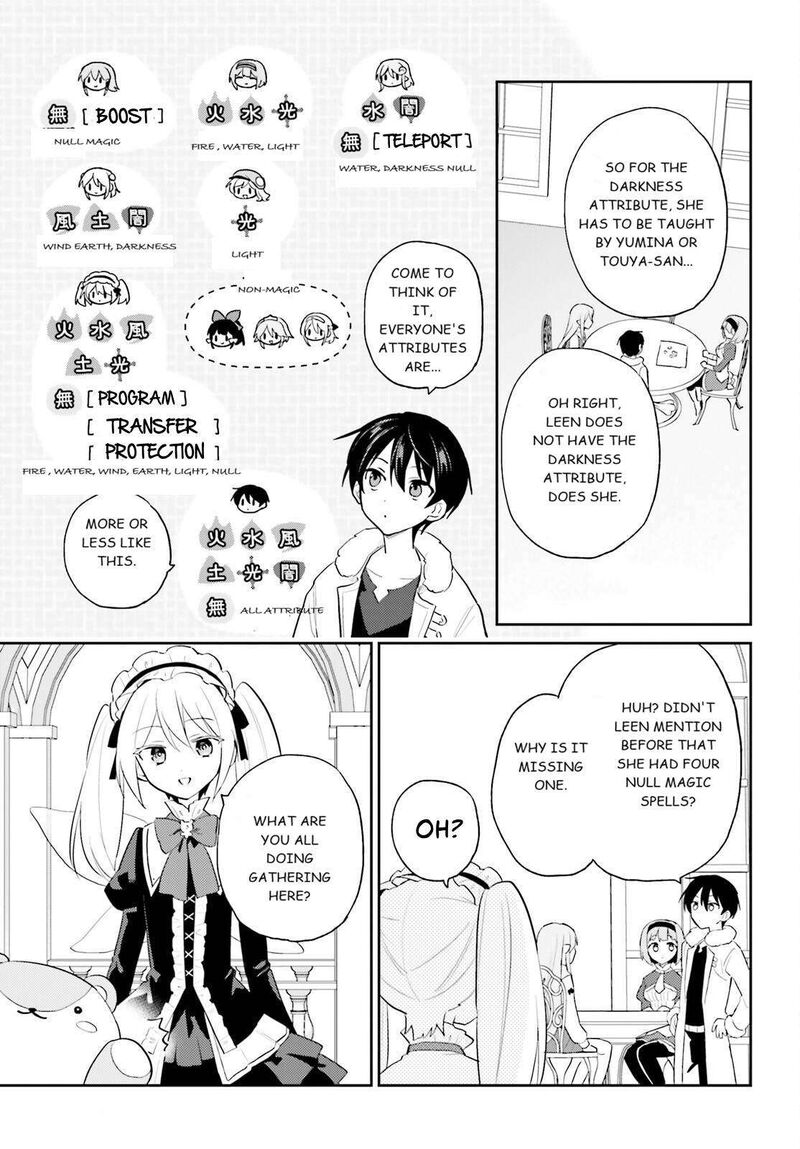 In A Different World With A Smartphone Chapter 113 Page 15