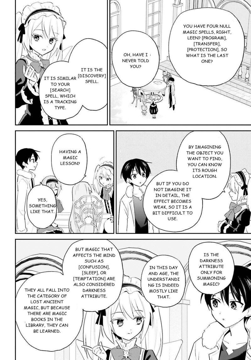 In A Different World With A Smartphone Chapter 113 Page 16