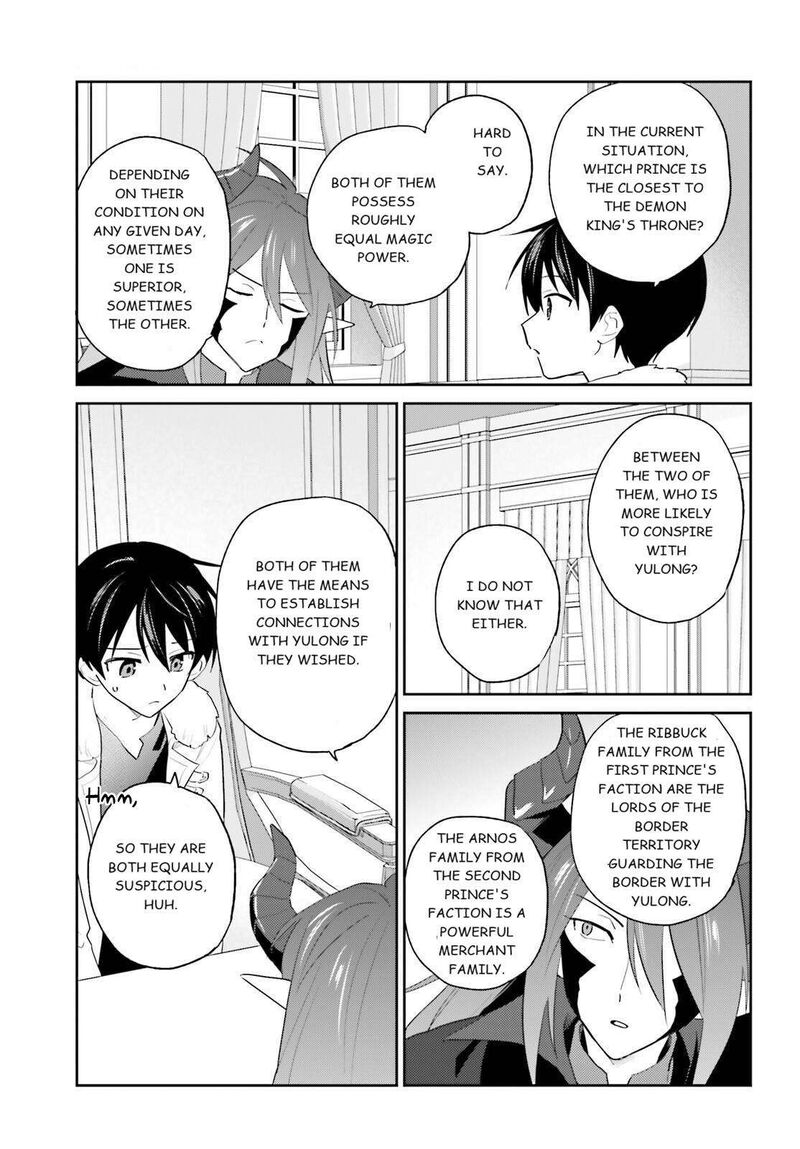 In A Different World With A Smartphone Chapter 113 Page 3