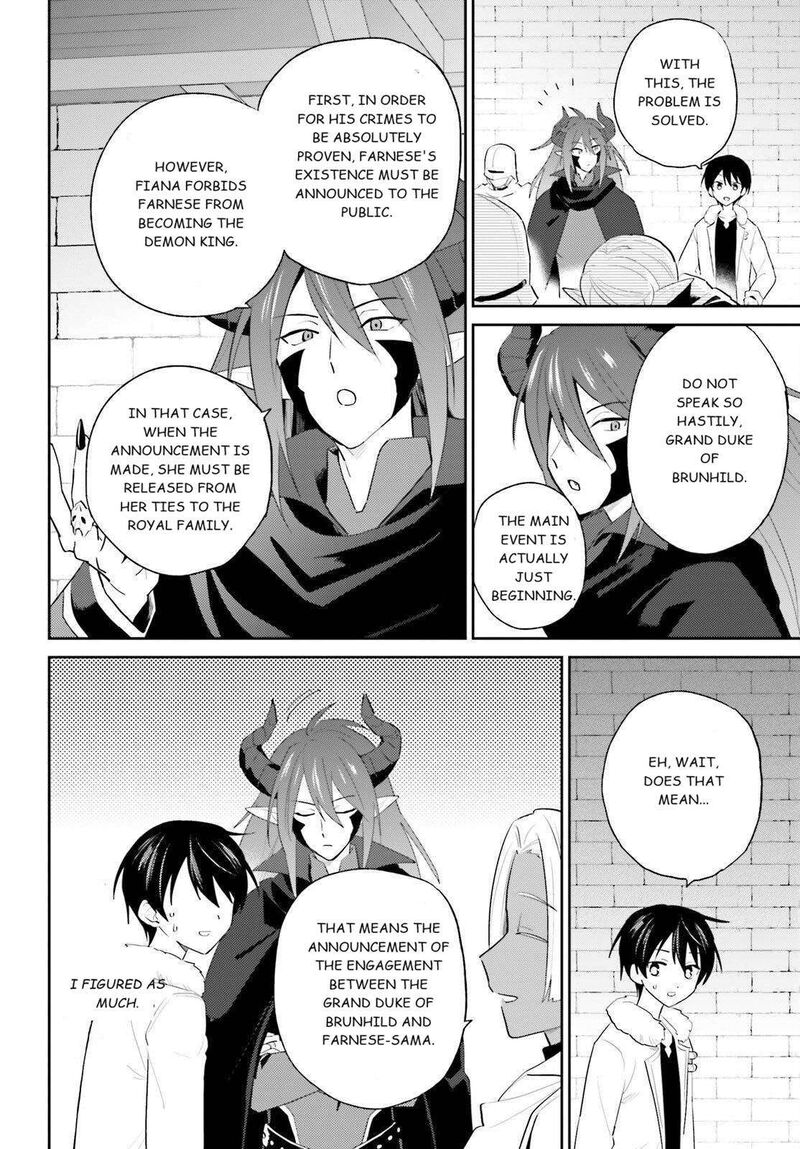 In A Different World With A Smartphone Chapter 113 Page 8