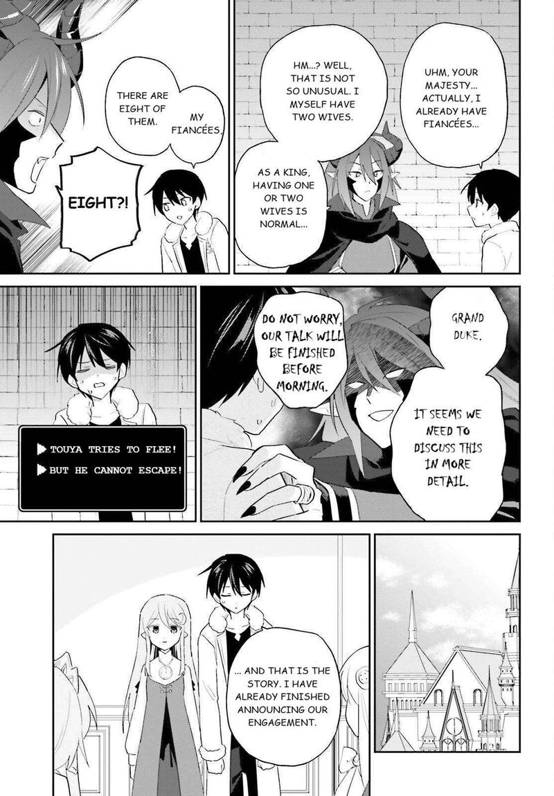 In A Different World With A Smartphone Chapter 113 Page 9