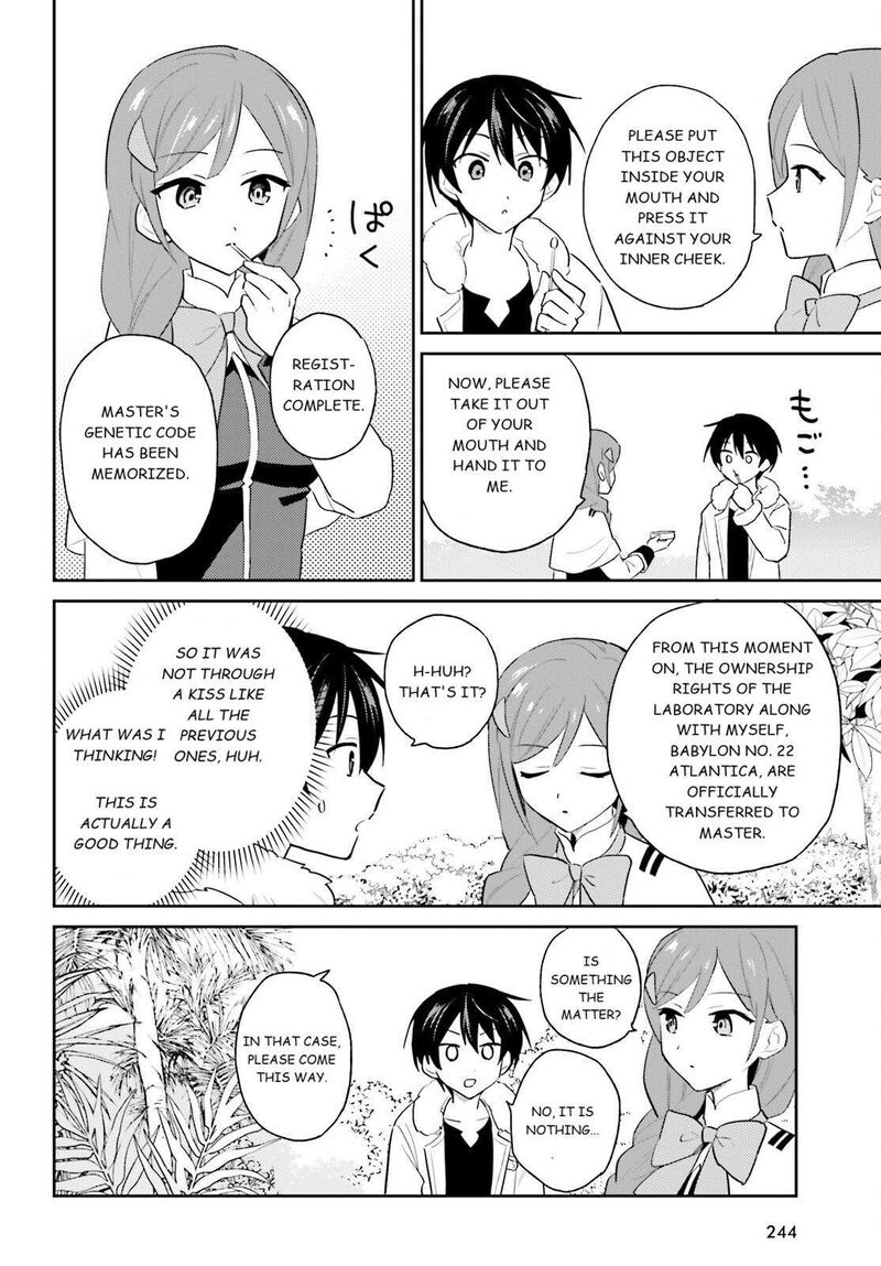 In A Different World With A Smartphone Chapter 114 Page 10