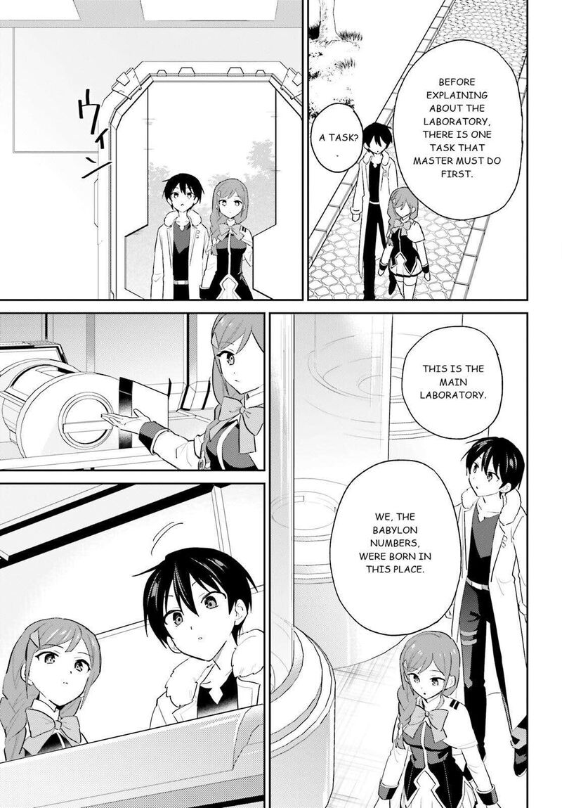 In A Different World With A Smartphone Chapter 114 Page 11