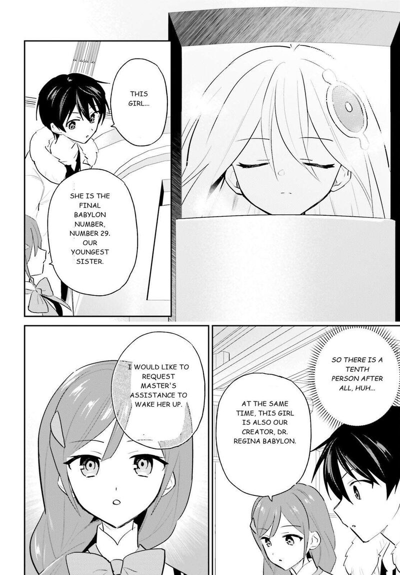 In A Different World With A Smartphone Chapter 114 Page 12
