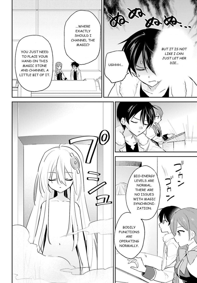 In A Different World With A Smartphone Chapter 114 Page 16