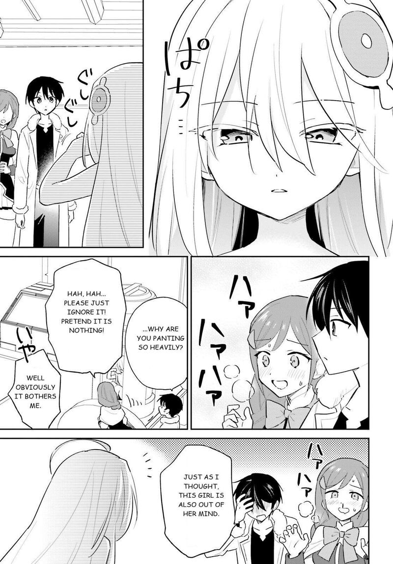 In A Different World With A Smartphone Chapter 114 Page 17