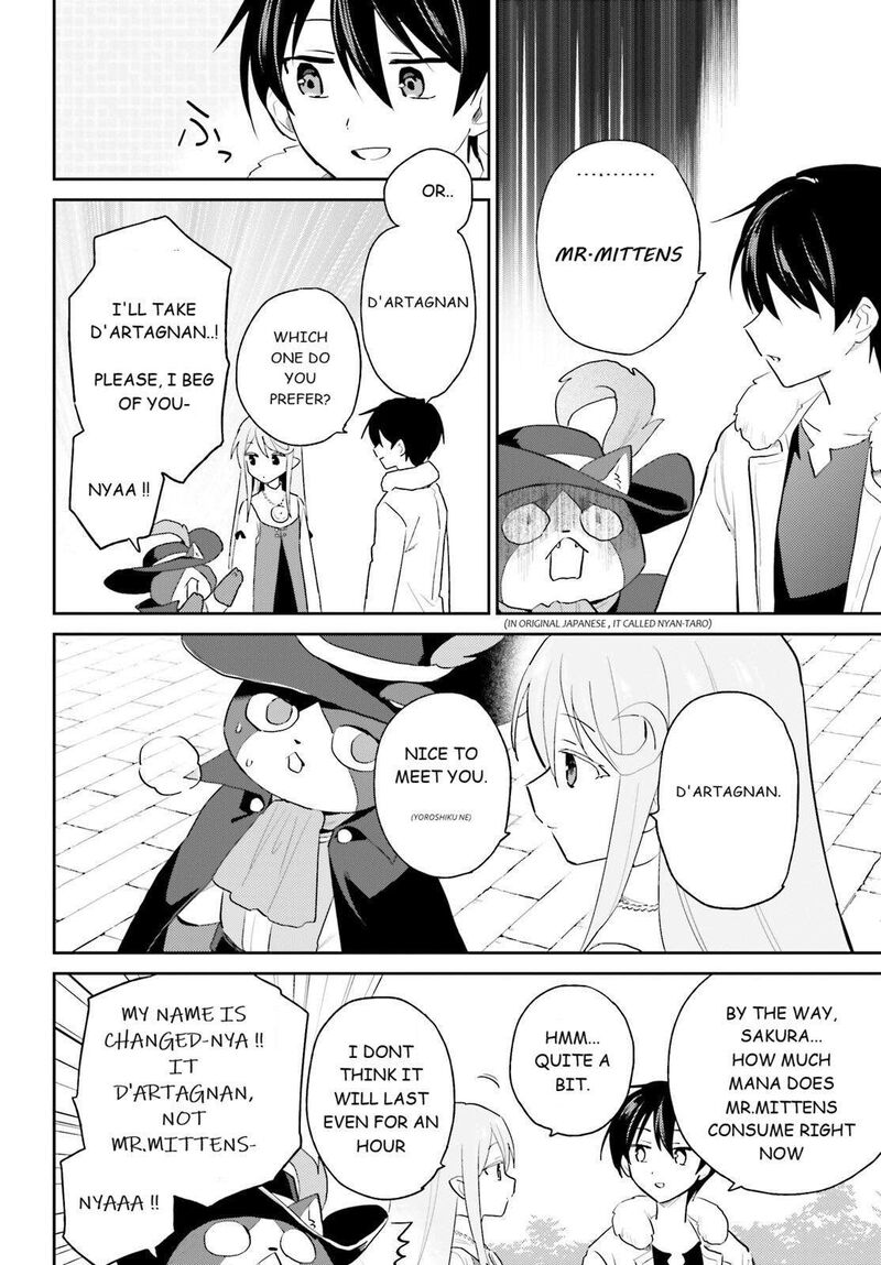 In A Different World With A Smartphone Chapter 114 Page 4
